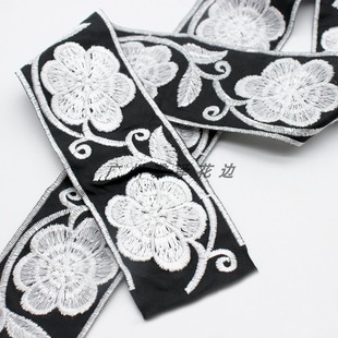 饰辅料 5.3cm宽 黑色民族风刺绣花边 复古手工diy服装 领口裙边装