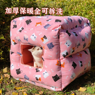 手工DIY冬季保暖宠物窝半封闭式猫窝狗房子全可拆洗深度睡眠垫子