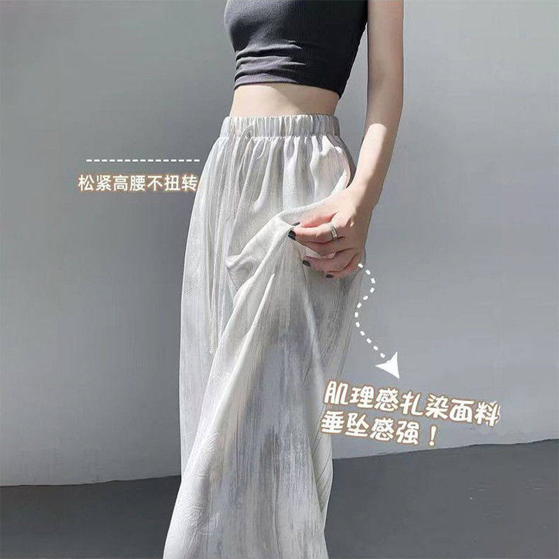 清凉防晒山本醋酸裤女小个子夏季薄款高腰显瘦2026新款香蕉阔腿裤