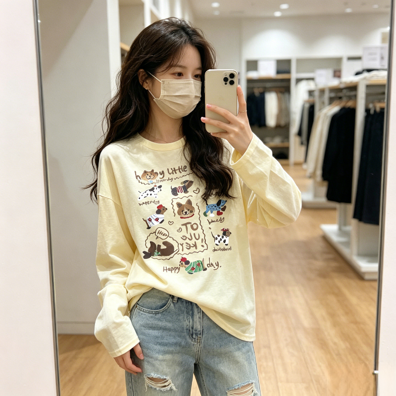 奶黄色温柔风减龄显白夏季薄款冰丝透气长袖防晒套头T恤罩衫女潮