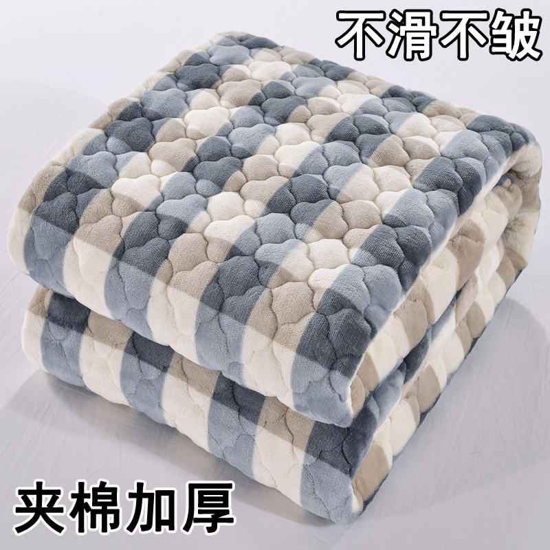 加厚冬季珊瑚绒床单单件法莱法兰绒毛毯双层夹棉双人铺床毯子单人
