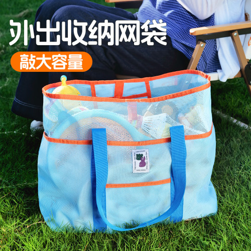儿童便携大号玩具收纳网袋游泳包