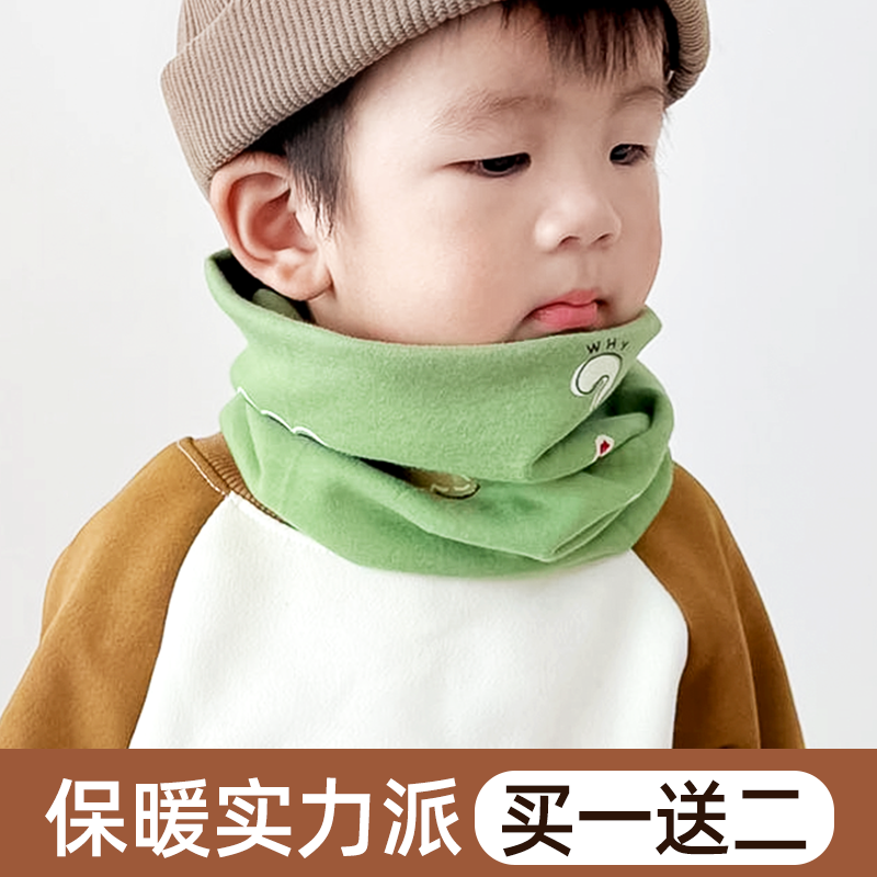 儿童围脖男女秋冬宝宝纯棉女头围巾婴儿冬季防风护耳保暖小孩脖套