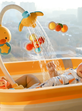 宝宝洗澡玩具婴儿小黄鸭戏水花洒喷头鸭子喷水儿童玩水神器女男孩