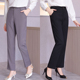 女直筒裤 裤 长裤 显瘦上班干练OL工作裤 职业西裤 西装 春秋修身 九分裤