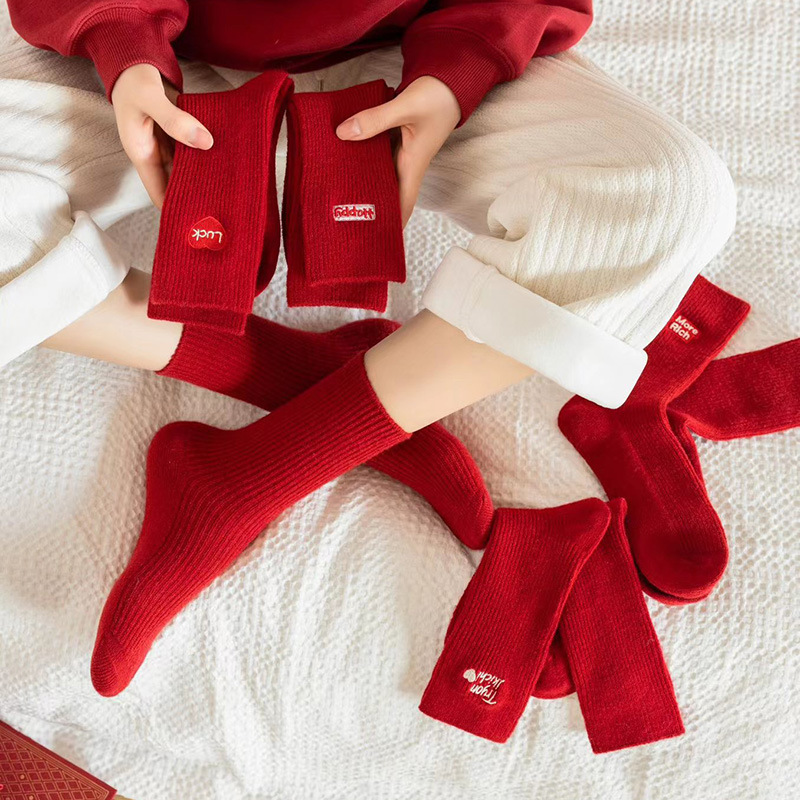 大红色羊毛袜子女秋冬款中筒袜加厚保暖本命年堆堆袜男士新年长袜