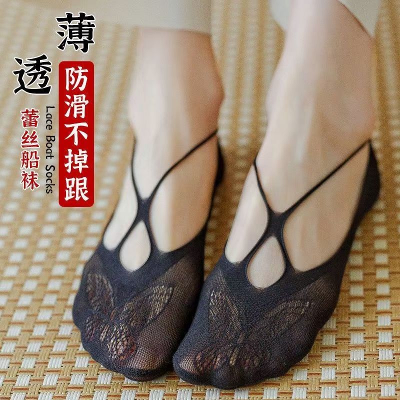 蕾丝船袜女款夏季薄款蝴蝶短袜女士透气ins潮百搭吊带水晶诸暨袜