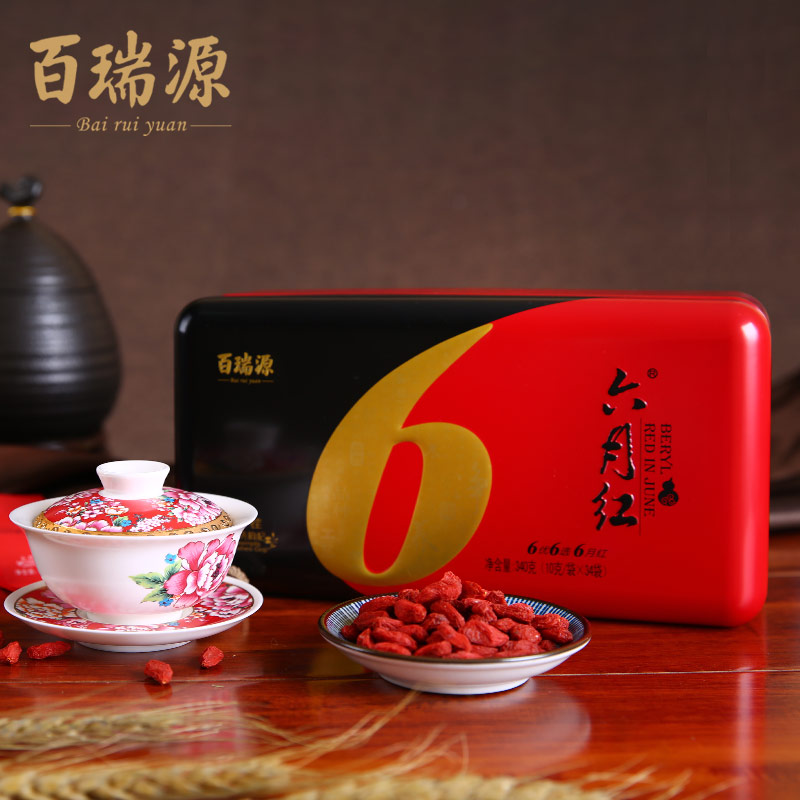 °ÙÈðÔ´ ÁùÔºìèÛè½ÀñºÐ340g ÃâϴС´ü×°¹¶è½ ÖÐÄþèÛè½ÄþÏÄÌØ²ú