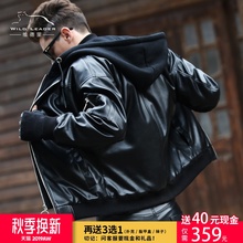 机车 宽松皮夹克 男士 2019秋冬青年外套大码 皮衣男连帽潮 加厚新款