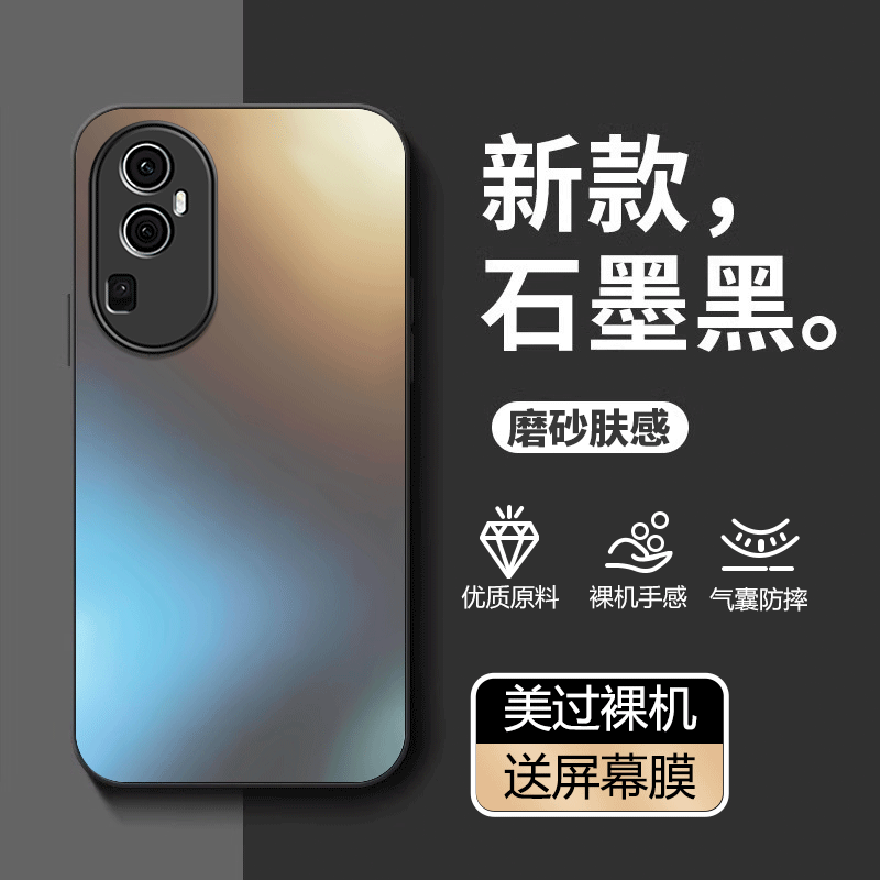 适用oppoReno10手机壳新款防摔