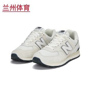 New Balance 复古舒适百搭保暖减震低帮跑步鞋 男女同款 U574LS2