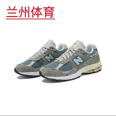 NewBalance 2002R 字母系带圆头 透气休闲跑步鞋 男女同款 浅军绿