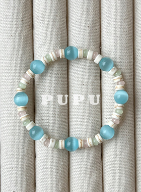 PUPU原创手工「海盐气泡」蓝色系琉璃彩色串珠手链女叠戴简约百搭