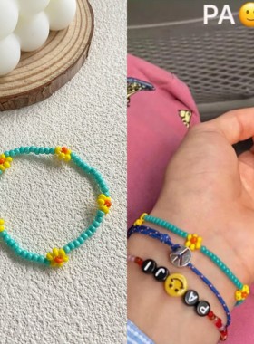 花朵手链串珠明星同款日韩情侣