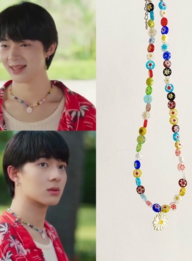 手工项链琉璃手工同款情侣