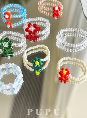 彩色夏日花朵弹力不撞款戒指简约