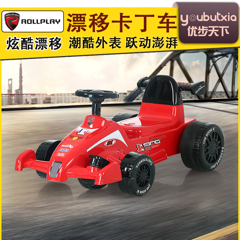 美国rollplay如雷儿童电动车四轮小孩卡丁车可坐人玩具车F1赛车|msdalam kategori Toy/bayi/teka-teki/blok bangunan/model, bayi/Kanak-kanak skating, kereta elektrik kanak-kanak - dari Buy2taobao.com untuk memberikan perkhidmatan ejen Taobao profesional membeli