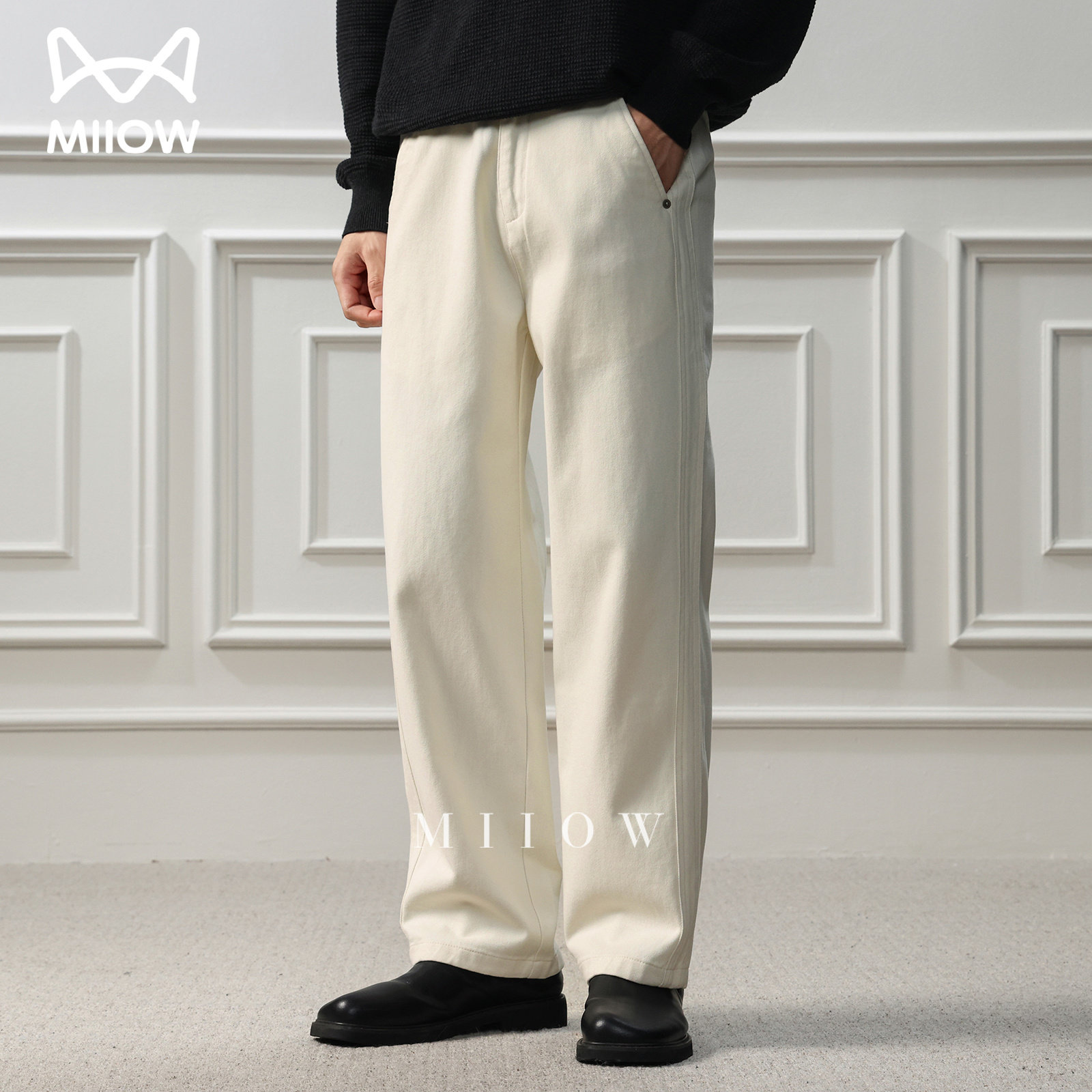 高端轻奢直筒休闲裤男潮流百搭