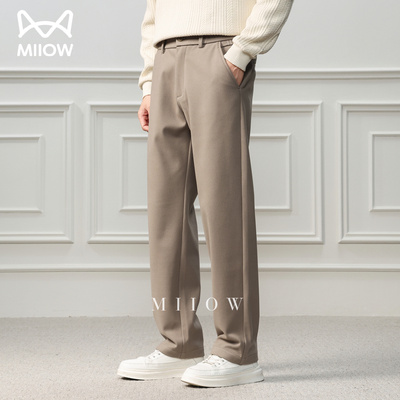 轻奢柔顺肌理感直筒休闲裤男