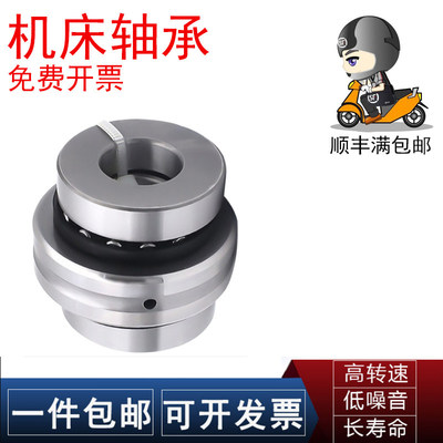 INA/FAG/SKF轴承ZARN458