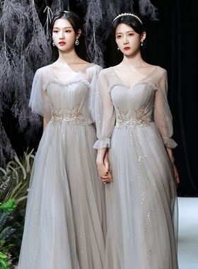 灰色姐妹团伴娘服2026新款夏季晚礼服裙女平时可穿高级感小众仙气