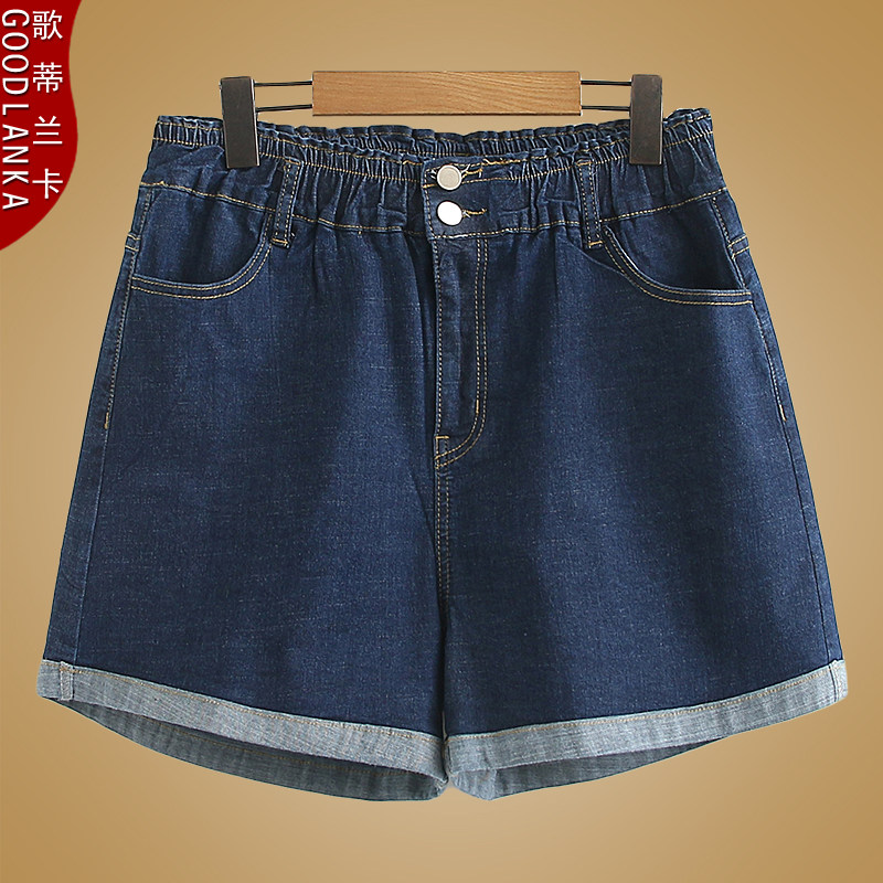 XL Women's wear mm Summer wear new pattern Easy Show thin fashion Versatile Elastic Paige cowboy shorts Hot pantsin the Women's clothing/Boutique , Large size women  category - from Buy2taobao.com to provide professional Taobao agent buy service