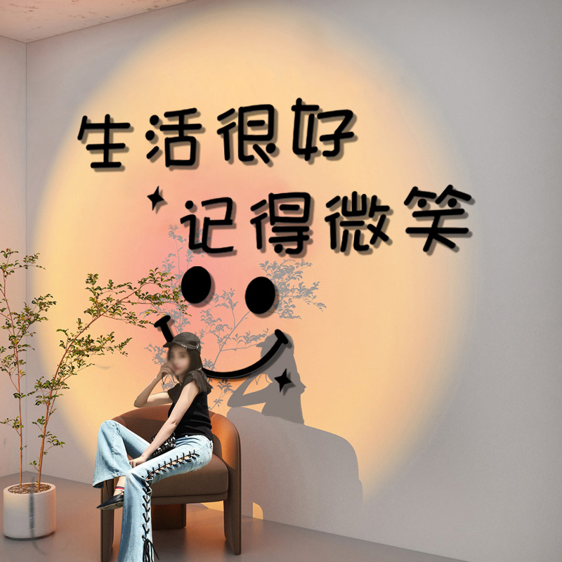 网红打卡拍照区氛围布置装饰