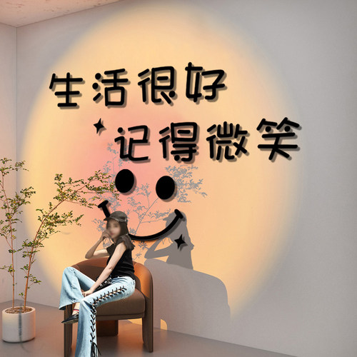 网红打卡拍照区氛围布置装饰