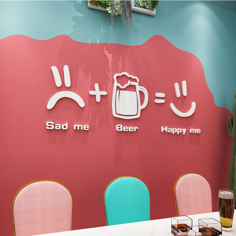 现货清酒吧装饰品场景q布置墙面小酒馆餐饮火锅饭店铺背景3d立体
