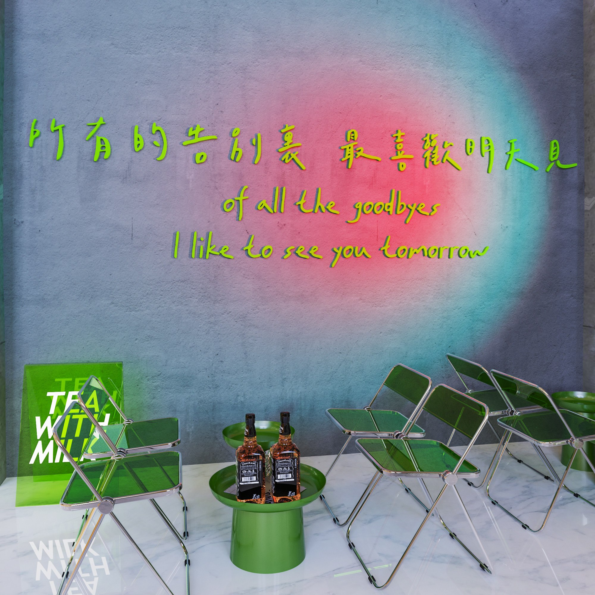 网红打卡拍照区布置创意奶茶店酒吧火锅餐饮饭店铺背景墙贴纸装饰