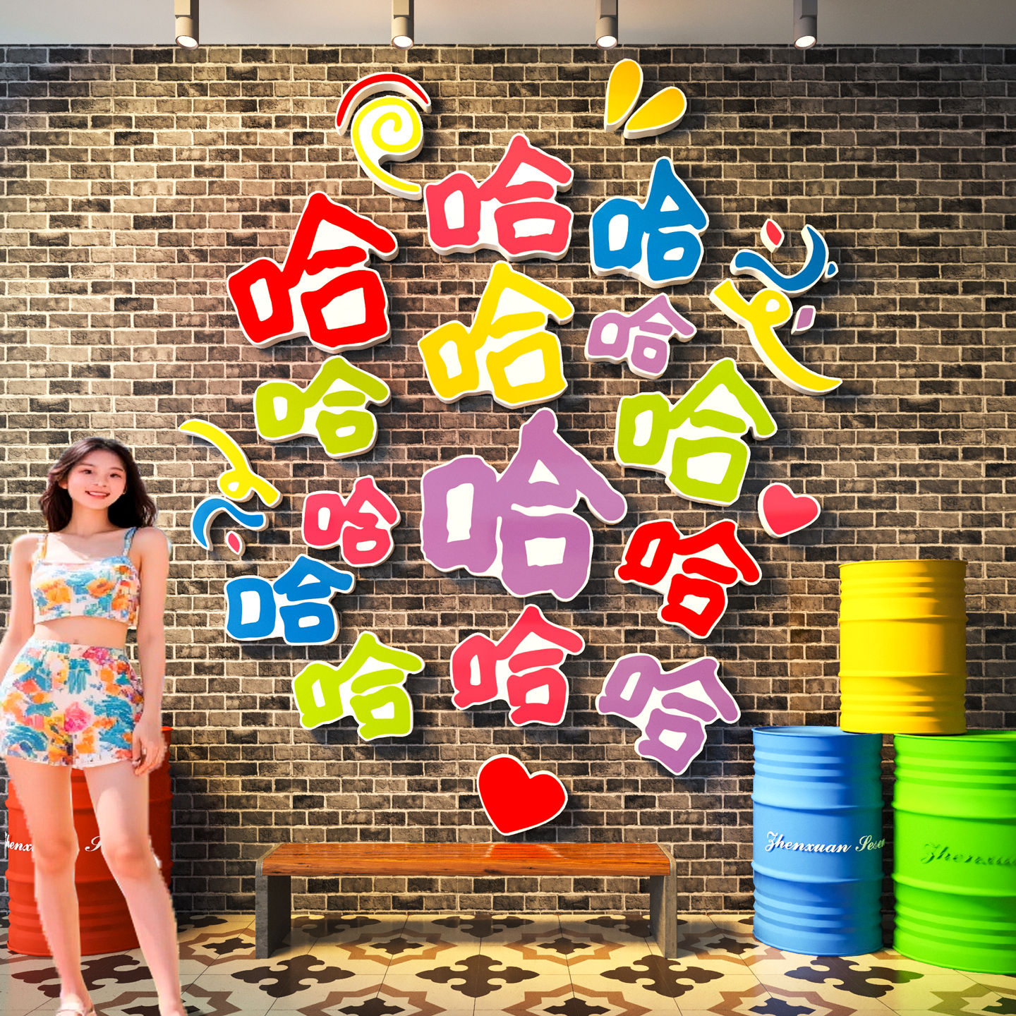 【户外打卡墙贴】奶茶餐饮店装饰