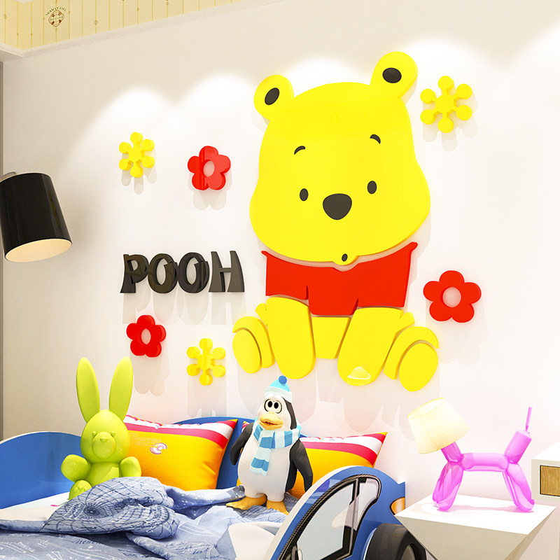可爱3d立体墙贴画男女宝宝幼儿园客厅卧室床头贴纸儿童房间装饰品