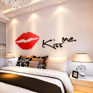 饰 kiss水晶亚克力3D立体墙贴画浪漫温馨卧室婚房床头背景墙房间装