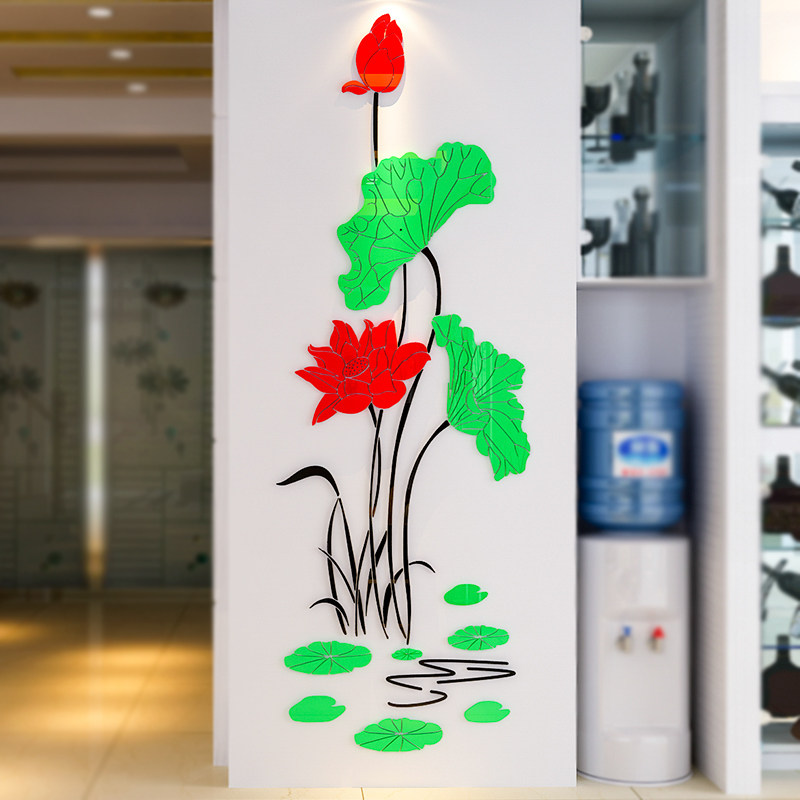 荷花亚克力水晶3d立体墙贴画玄关客厅电视背景墙 墙壁家居装饰品