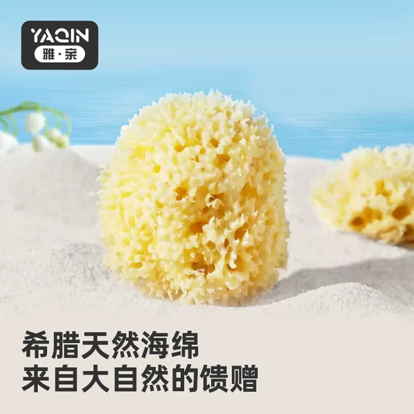 Товары от 雅亲母婴旗舰