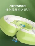雅亲 Плавательный круг для новорожденных для младенца для ванны, 0-6 мес., 1 лет