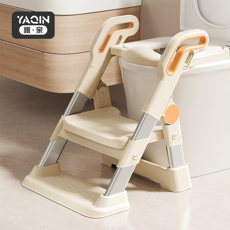 雅亲儿童马桶坐便器楼梯辅助凳女宝宝男童踩脚洗漱凳阶梯式坐便圈
