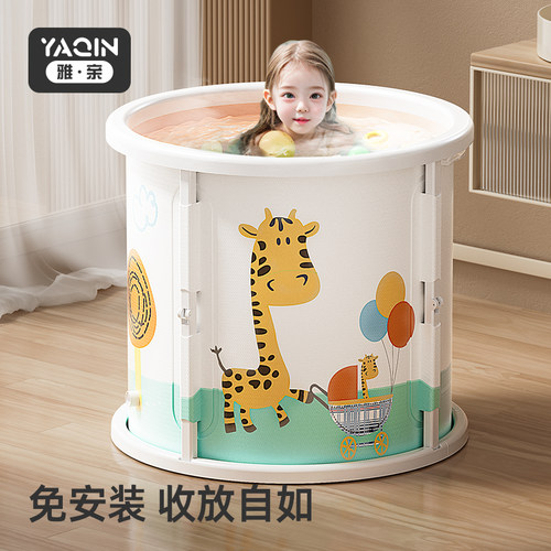 免安装保温款儿童泡澡桶游泳池