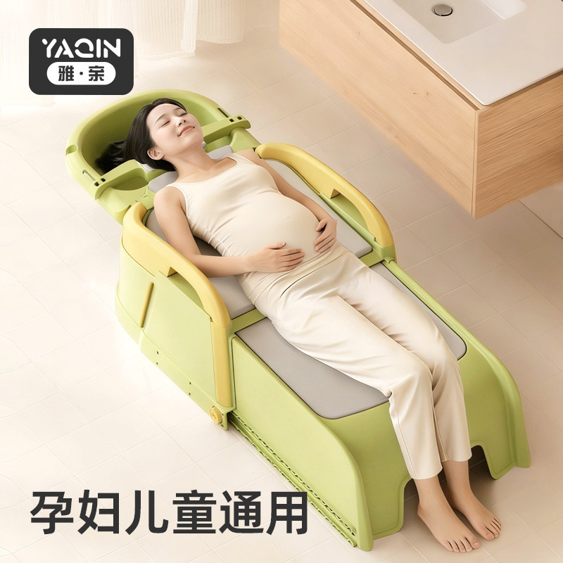 洗头发躺椅家用大人成人儿童折叠洗头床洗发椅盆孕妇躺着洗头神器,婴童用品,浴盆/浴桶,淘宝优惠券,粉丝福利购,淘宝优惠卷