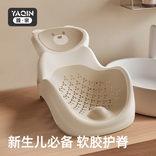 【太省妈了！】熊抱护脊软胶包裹
