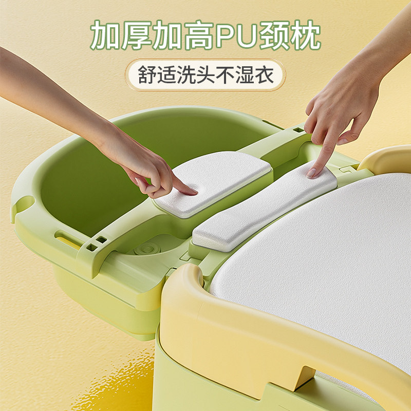 可折叠洗头发躺椅家用大人成人儿童洗发凳床盆椅孕妇月子洗头神器