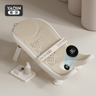雅亲婴儿洗澡躺托新生儿洗澡神器宝宝浴床可坐躺浴垫澡盆防滑浴架