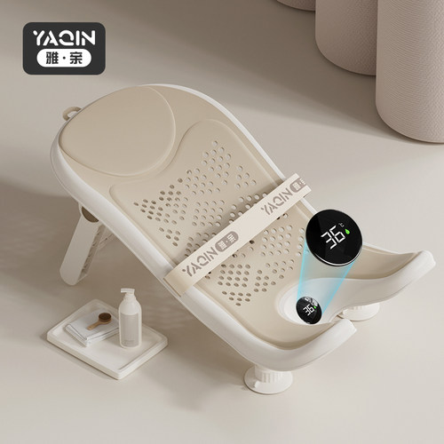 婴儿洗澡躺托软胶护脊安全防下滑