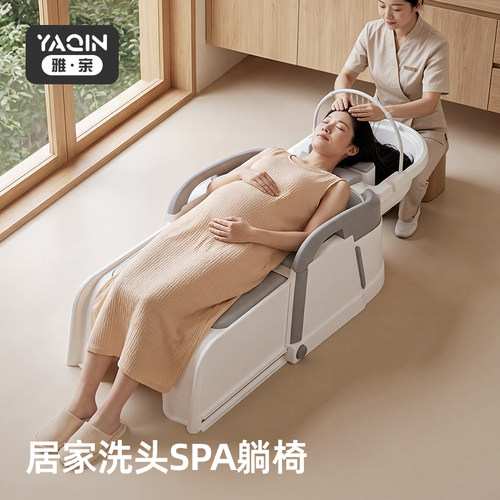 居家泡头加宽舒适躺着不累