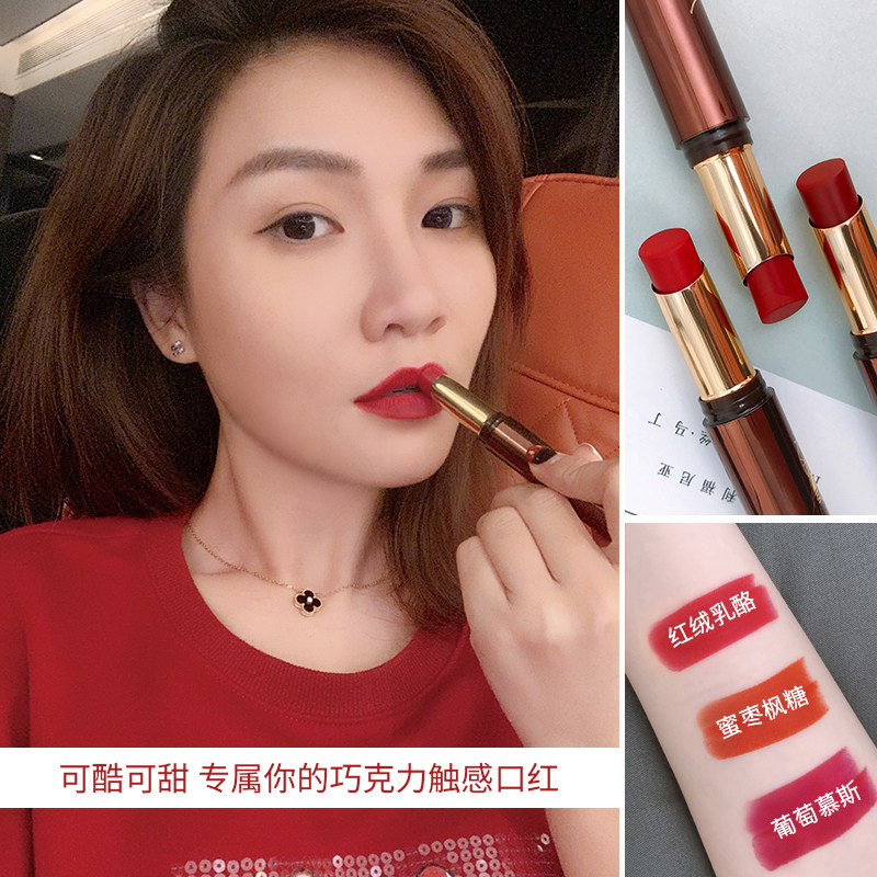 Autumn and winter Lipstick Matte velvet Smooth susisu Su Xi Su lucky Scepter Lipstickin the Makeup/Perfume/Beauty tools , Lipstick/Lipstick  category - from Buy2taobao.com to provide professional Taobao agent buy service