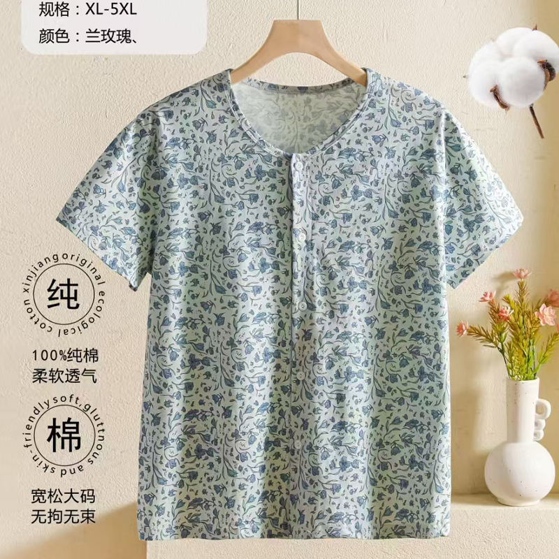 妈妈纯棉短袖背心碎花汗衫半袖