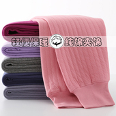 加裆宽松夹棉柔软奶奶薄棉裤 中老年女士妈妈纯棉三层保暖裤 中厚款