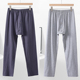 纯棉秋裤 松紧腰全棉线裤 男士 脚棉毛裤 中老年 散口宽松宽裤 春夏薄款