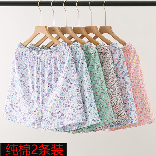 纯棉女士印花三分平角大裤衩