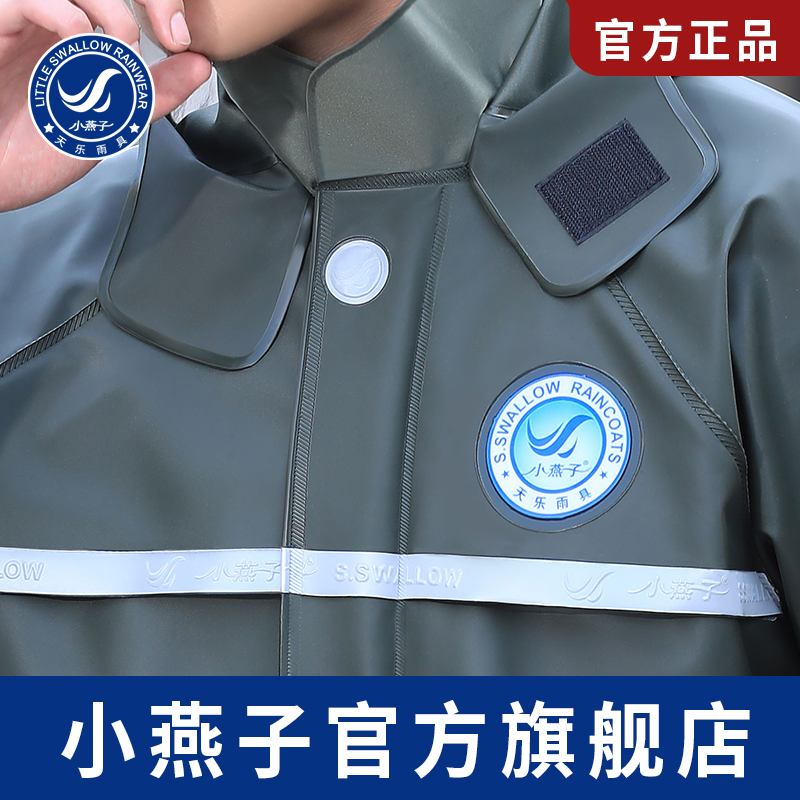 外卖骑行全身防水雨衣雨裤套装